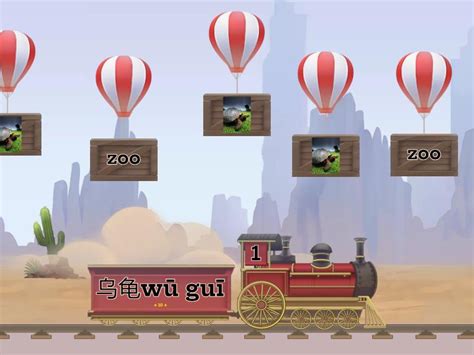 模拟开火车游戏排行榜_2022最新模拟开火车游戏推荐_好玩的模拟开火车游戏有哪些-嗨客手机站