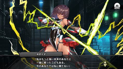 毒対策で超上級周回も楽！決戦クエスト妖魔の対魔忍攻略法【対魔忍RPG】 - 対魔忍RPG