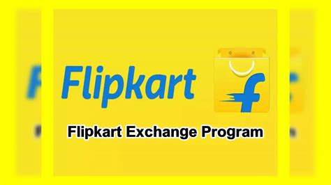 Flipkart Exchange Program : మీరు పాత ఫోన్లు, టీవీలు, ఫ్రిజ్‌లు, వాషింగ్ ...