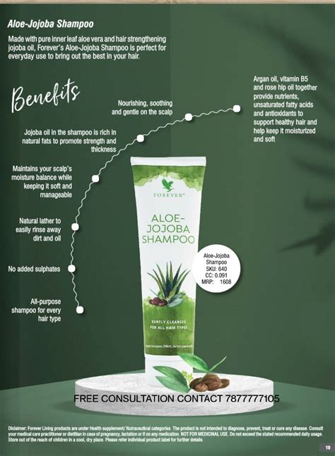 Jojoba Shampoo, Argan Oil, Jojoba Oil, Forever Living Aloe Vera, Forever Aloe, Vitamin B5 ...