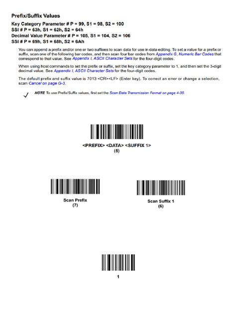 Zebra DS22 的图像结果