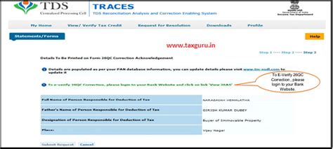 E-Tutorial – TDS on Rent of Property (Form 26QC)