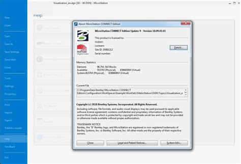 MicroStation Connection 的图像结果