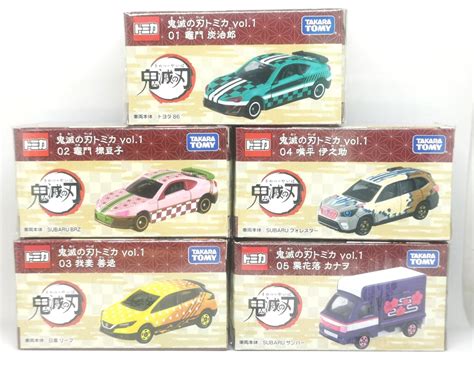 Tomica Demon Slayer: Kimetsu no Yaiba complete set of 5 mini cars coll ...