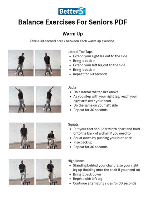 Balance Training 的图像结果