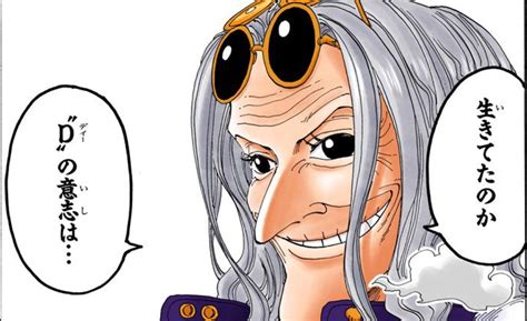 Image result for Alien Mask Painter