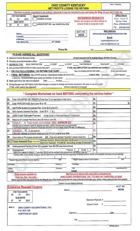 Image result for NP1 Form