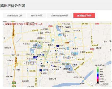 滨州市县区人口排名_滨州市地图_世界人口网
