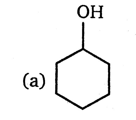 Product (A) is:
