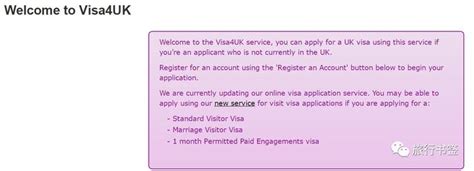 英国留学生签证最强攻略---第一步：UKVI网申 （20210731update） - 知乎