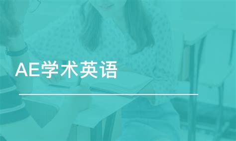 《2019广州深圳沈阳用初中英语初一英语7七年级上册+下册书课本沪教牛津版上海教育出版社共2本教科书》【摘要 书评 试读】- 京东图书