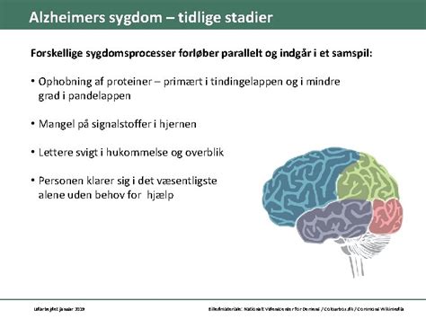 prrende
