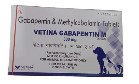 Vetina: Gabapentin M 300mg Tablets for Dogs & Cats with Methylcobalami ...