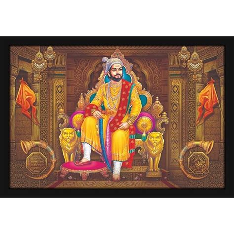 S.K Chatrapati Shivaji Maharaj Photo Frame for Home Office Wall Decor ...