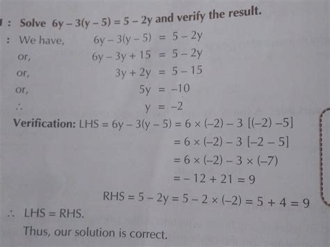 : Solve 6y - 3(y – 5) = 5 – 2y and verify the result. - Brainly.in