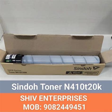 Toner Cartridge - SINDOH N410T20K TONER CARTRIDGE Wholesale Trader from ...