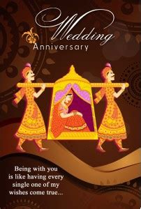 Wedding Anniversary Poster Paper Print - Quotes & Motivation posters in ...