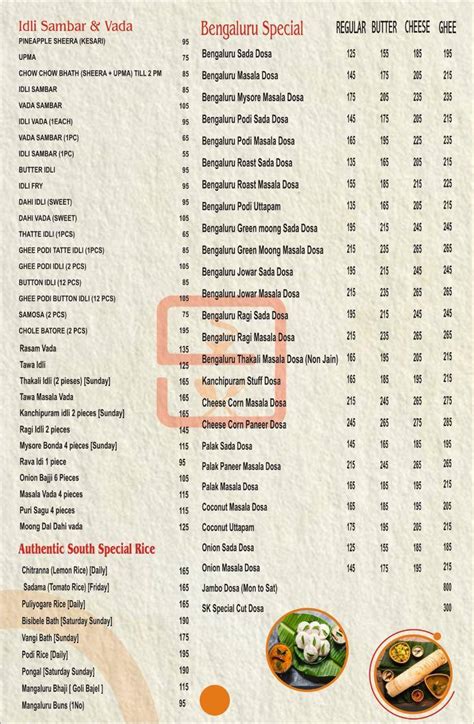 Menu at Shree Laksshmi Restaurant - The South Indian Cafe, Surat