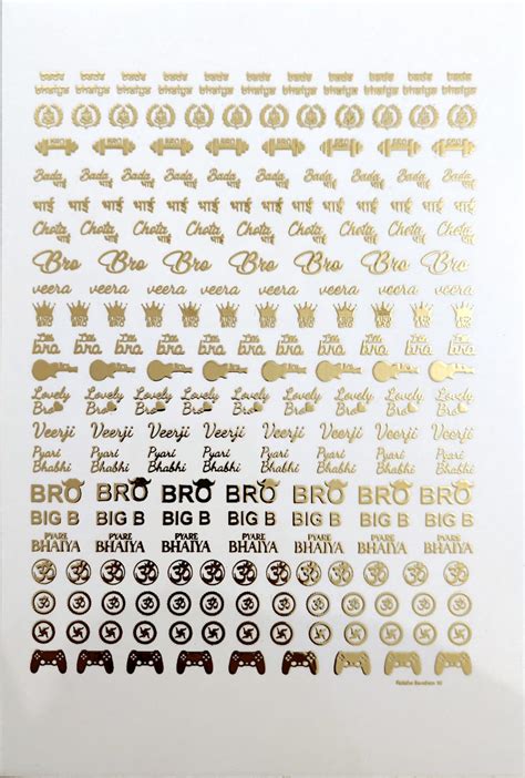 Rakhi Embossed sticker - C – Maya Resin Store