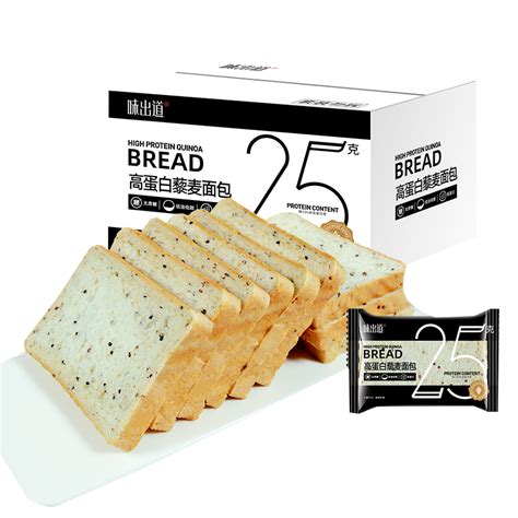 面包十大品牌排名-面包排行榜-牌子网