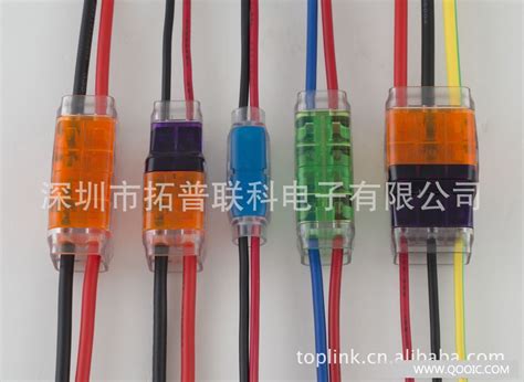 电线接头连接器应用安装-上海科迎法电气有限公司