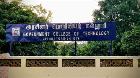 GCT Coimbatore : Admission 2024, Courses, Fees, Placement, Cut Off