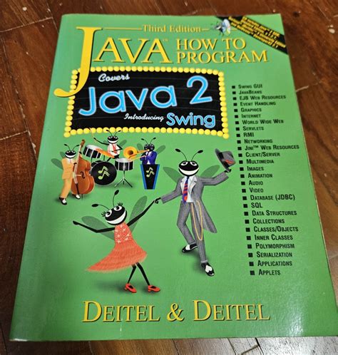 Java Programming 2 的图像结果