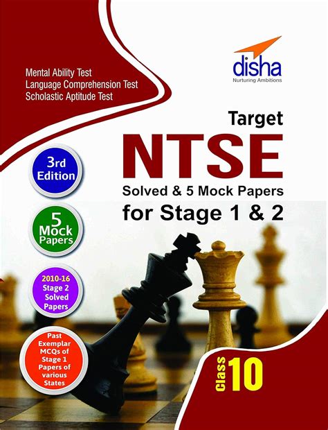 Target NTSE Class 10 Stage 1 & 2 Solved Papers + 5 Mock Tests (MAT ...