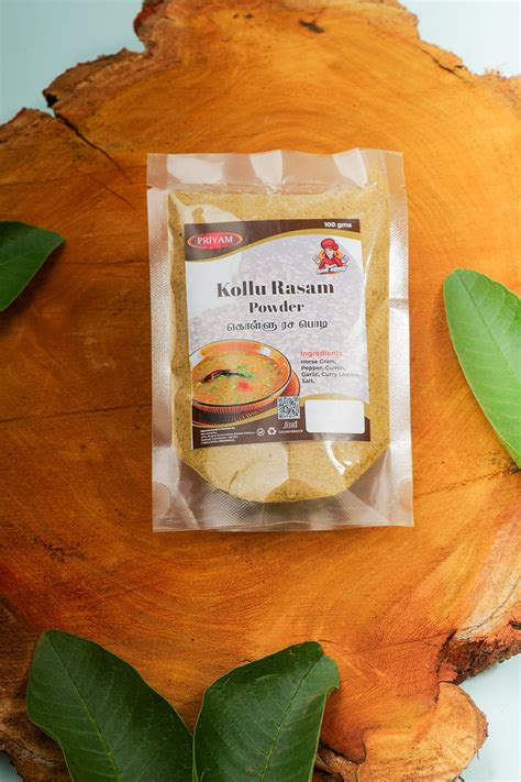 Kollu Rasam Powder – NANKATRATHU