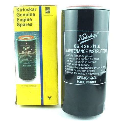 Kirloskar JCB 3dx oil filter : Amazon.in: Car & Motorbike