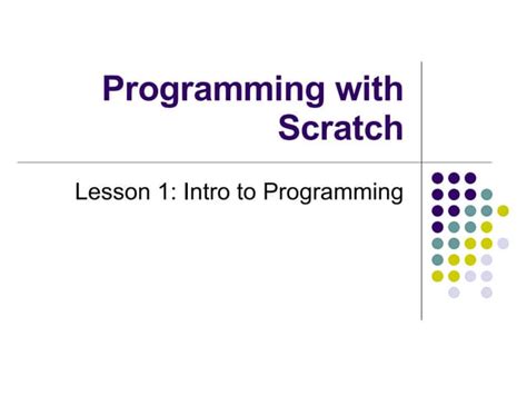 Scratch Intro Tutorial 的图像结果
