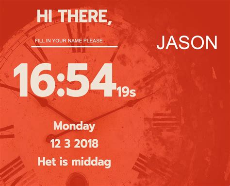 Display Input 的图像结果