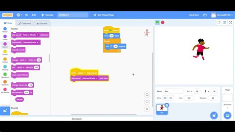 Scratch Simple 的图像结果