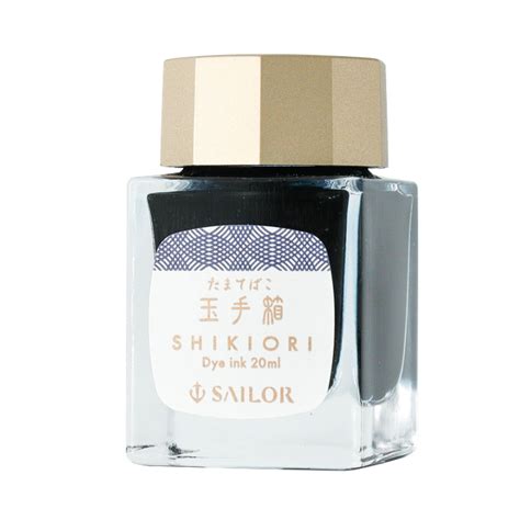 Buy Sailor Shikiori Tamatebako Blue Ink | Sailor Inks Online | Makoba