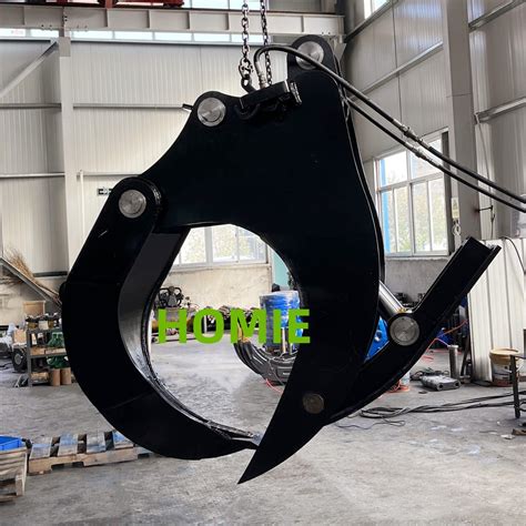 Tree Root Remover 的图像结果