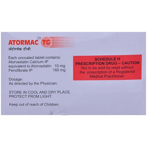 Atormac TG Tablet 10's Price, Uses, Side Effects, Composition - Apollo ...