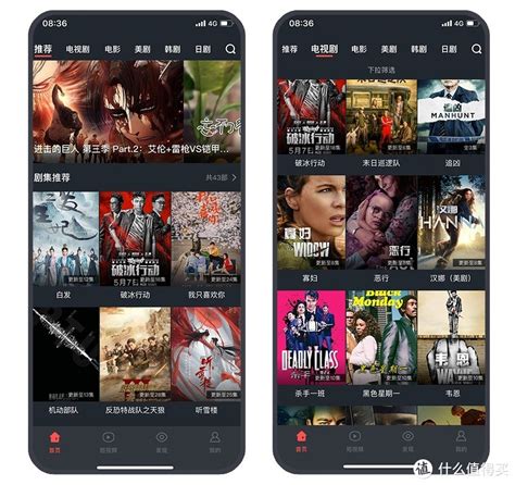 芜湖大江看看app-今日芜湖官方版2022免费下载安装最新版