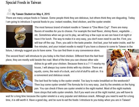 Local Culture Word 的图像结果