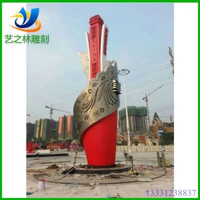 (江苏地区)安徽华派雕塑的雕塑案例_30米雕塑吊装中