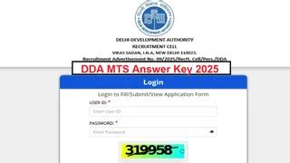 DDA MTS Answer Key 2025: डीडीए एमटीएस भर्ती परीक्षा के लिए आंसर की जारी ...
