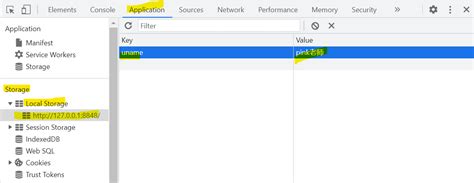 DataTable Local File Storage 的图像结果