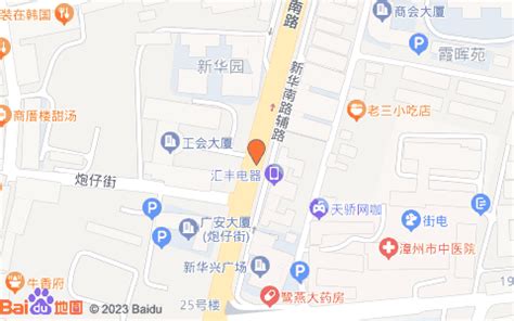 漳州重大项目有哪些?2021年漳州市重大项目和重点工程汇总一览! - 知乎