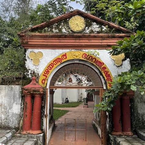 Why You Need To Visit The Dutch Palace In Mattancherry | LBB