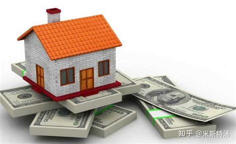 贷款买房什么时候可以拿到房产证-楼盘网