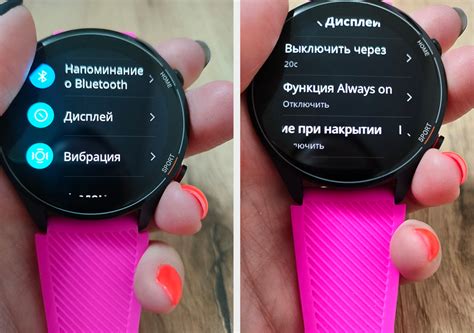 Как настроить смарт-часы Xiaomi: инструкция — Журнал Ситилинк
