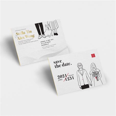 Addce Invitation Card Design 的图像结果
