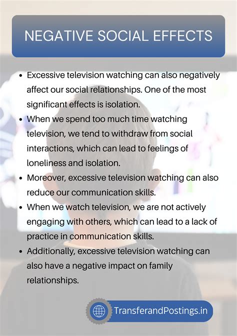 Bad Effects Of Watching Television Paragraph: What You Need To Know - Transfer and Postings