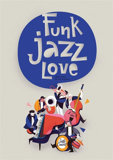 Friday Night Latin Jazz Funk featuring Co-Lab, Basement 266 Victoria ...