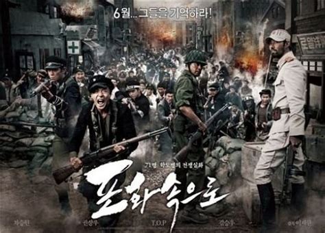 韩国票房：《向着炮火》夺冠 年度韩片首周发力_娱乐_腾讯网