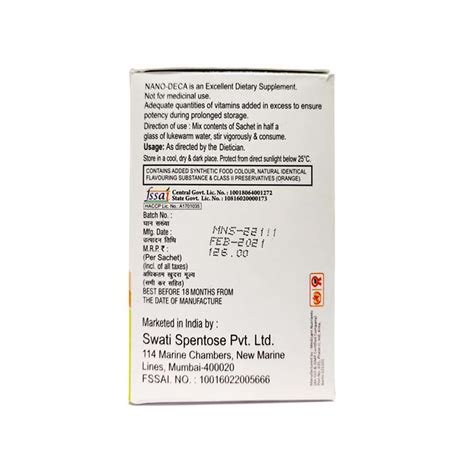 Buy NANO-DECA SACHETS(FOR MALE SEXUAL DYSFUNCTION) Online & Get Upto 60 ...